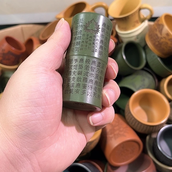 茶杯紫砂全手工紫砂主人杯