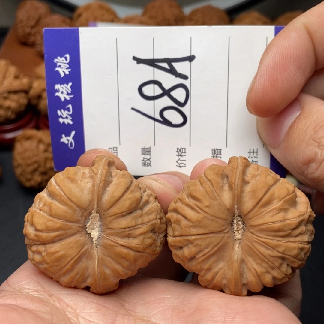 文玩核桃吊坠41南瓜