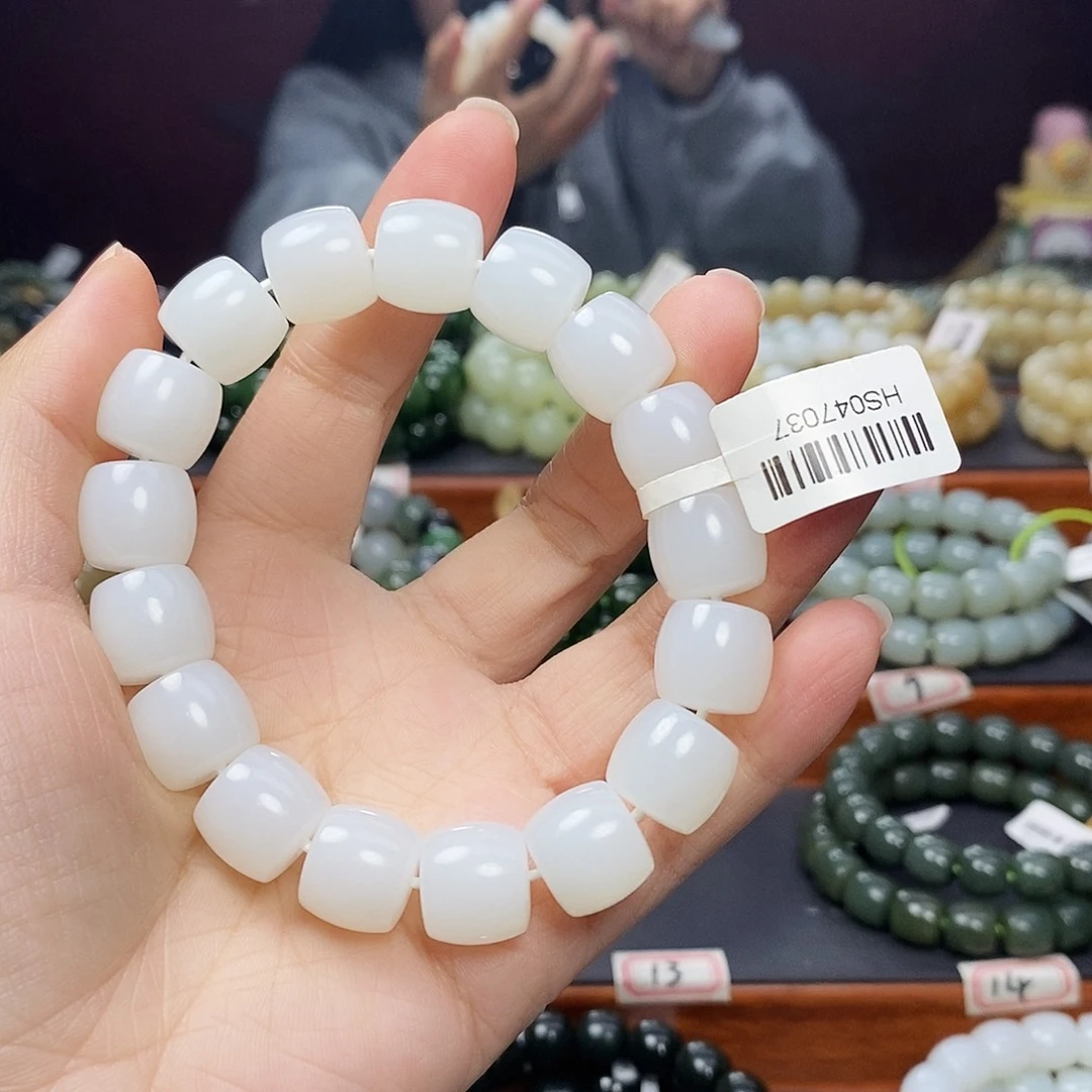 和田玉未镶嵌手链