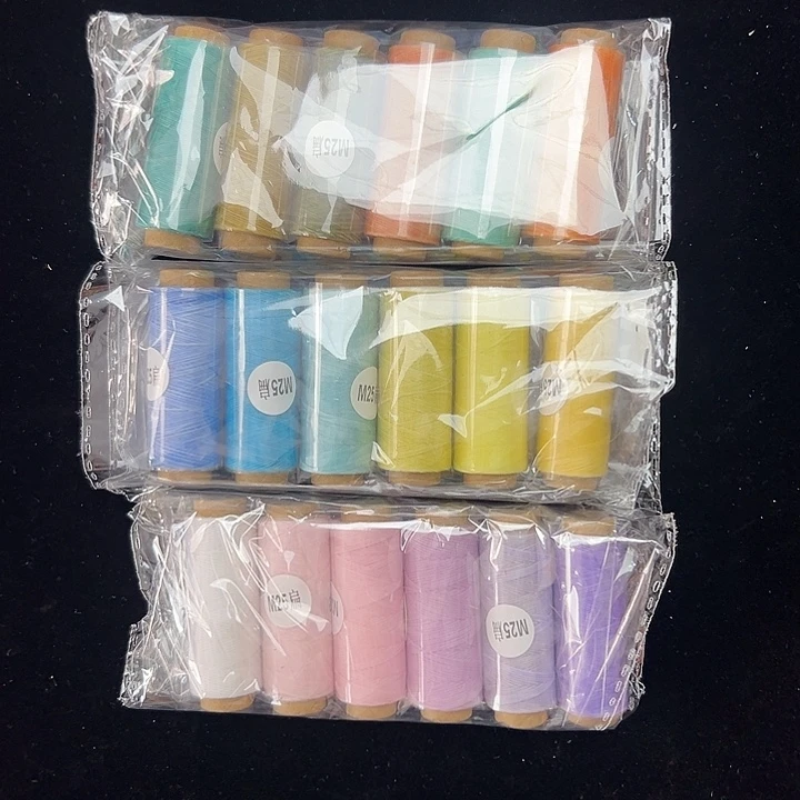 棉（0.25纯色扁蜡线）微瑕疵