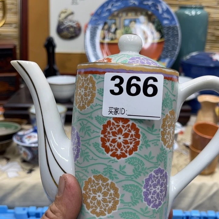 悠**日福利福利福利福利了