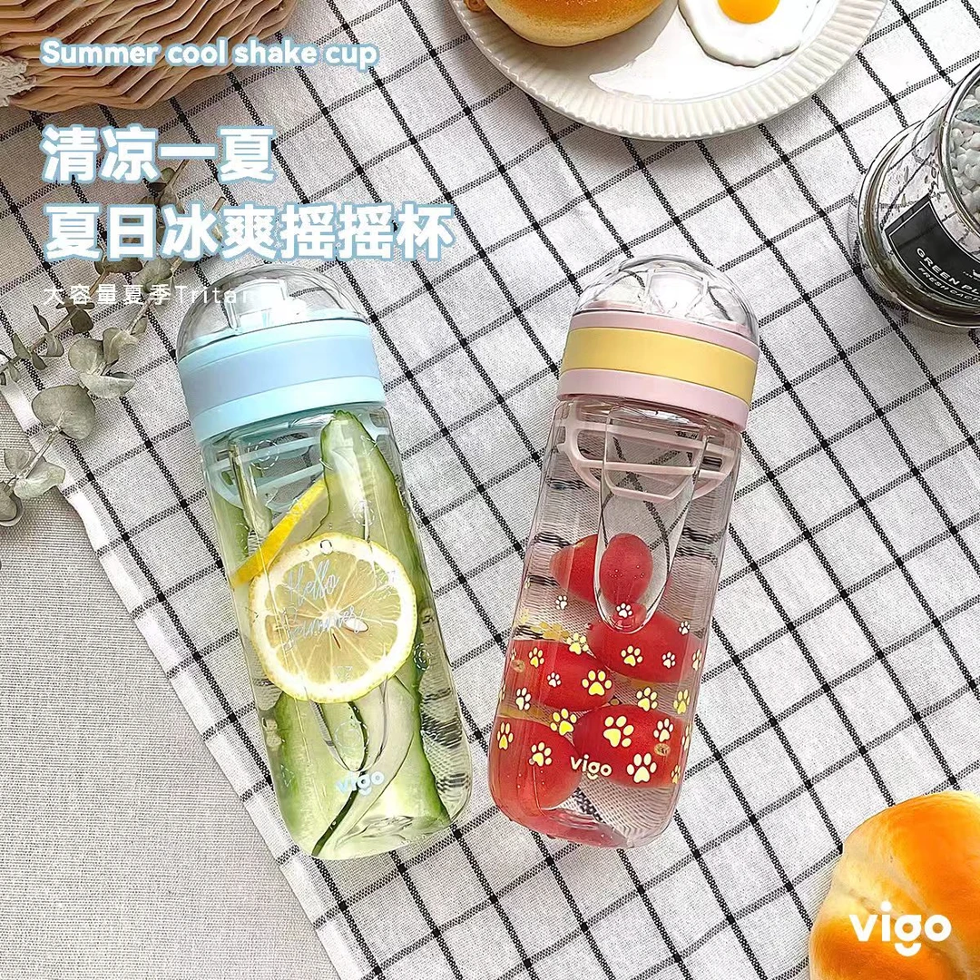 吸管随手杯运动水杯摇摇杯