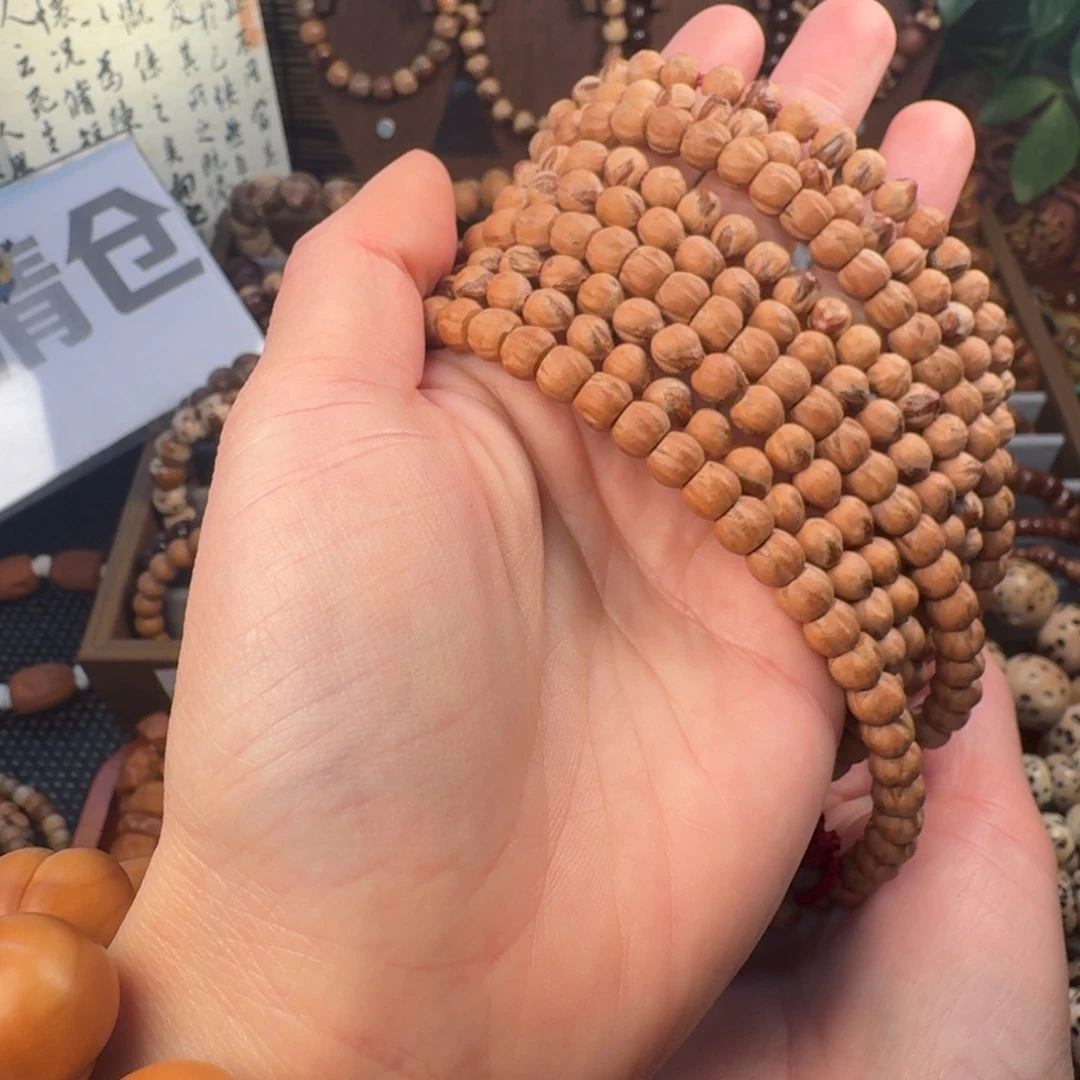 柏香籽/百香籽吊坠百香籽放漏