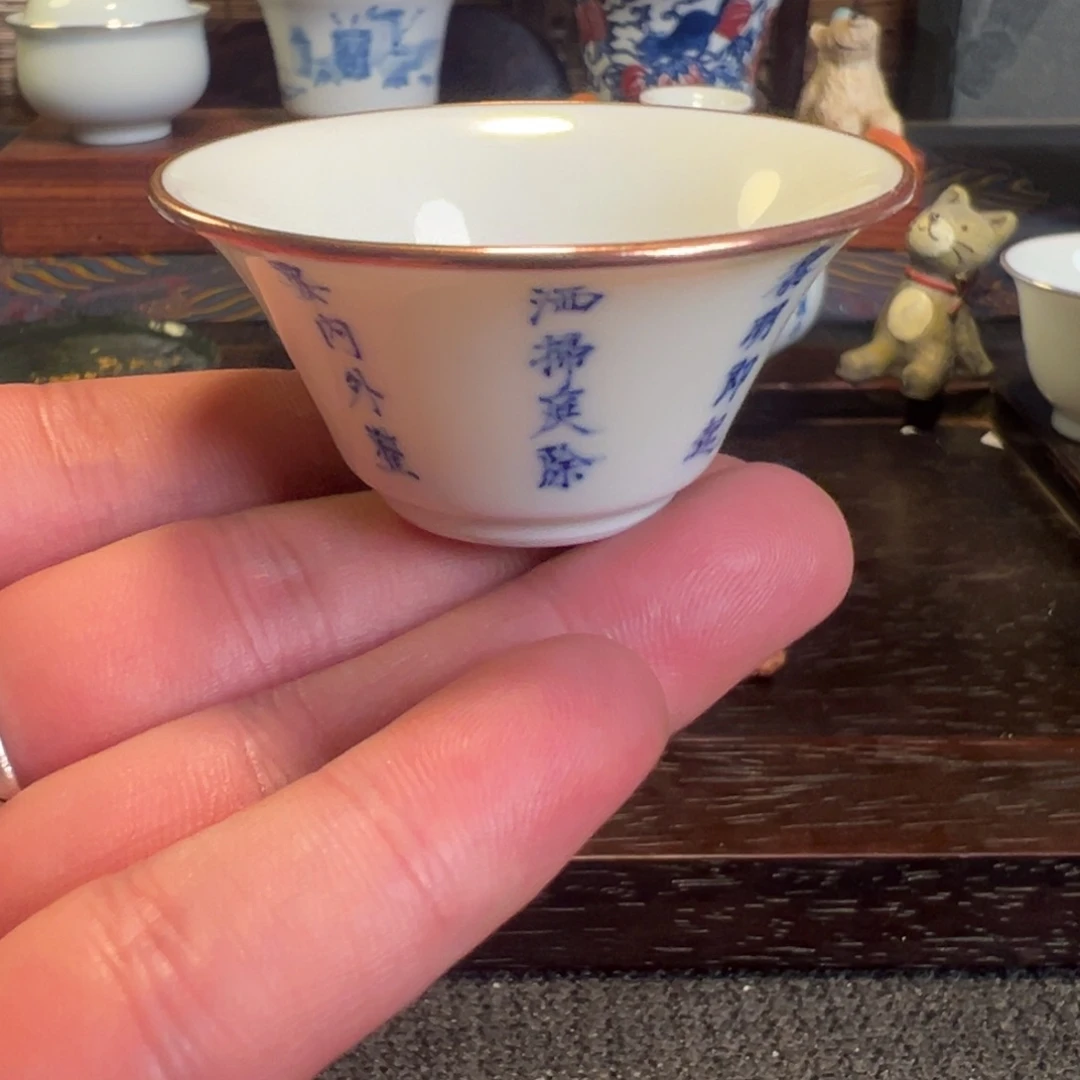 福利全品纯手工，包铜口30cc