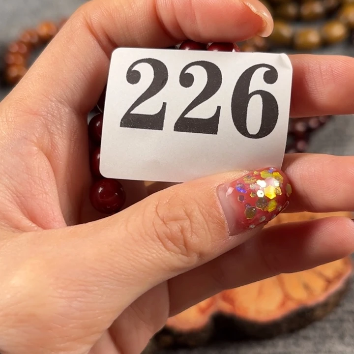 木用****2226347888888