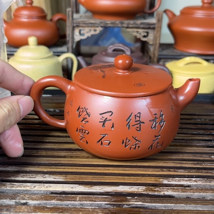 茶壶紫砂原矿紫砂手工制作