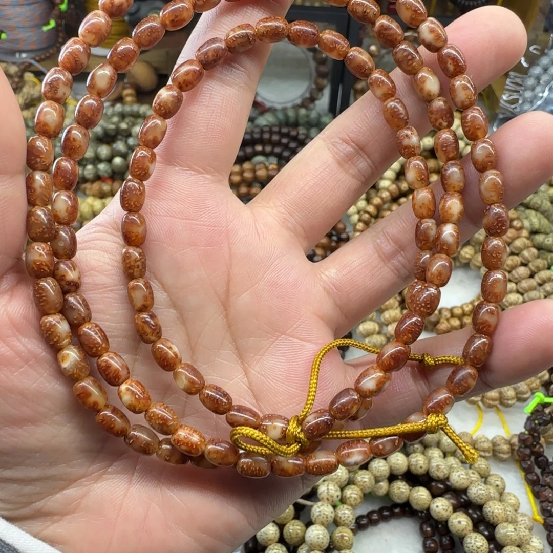 星月菩提吊坠粉皮大长腿5*7