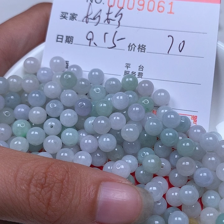 杉***杉散珠翡翠珠子。