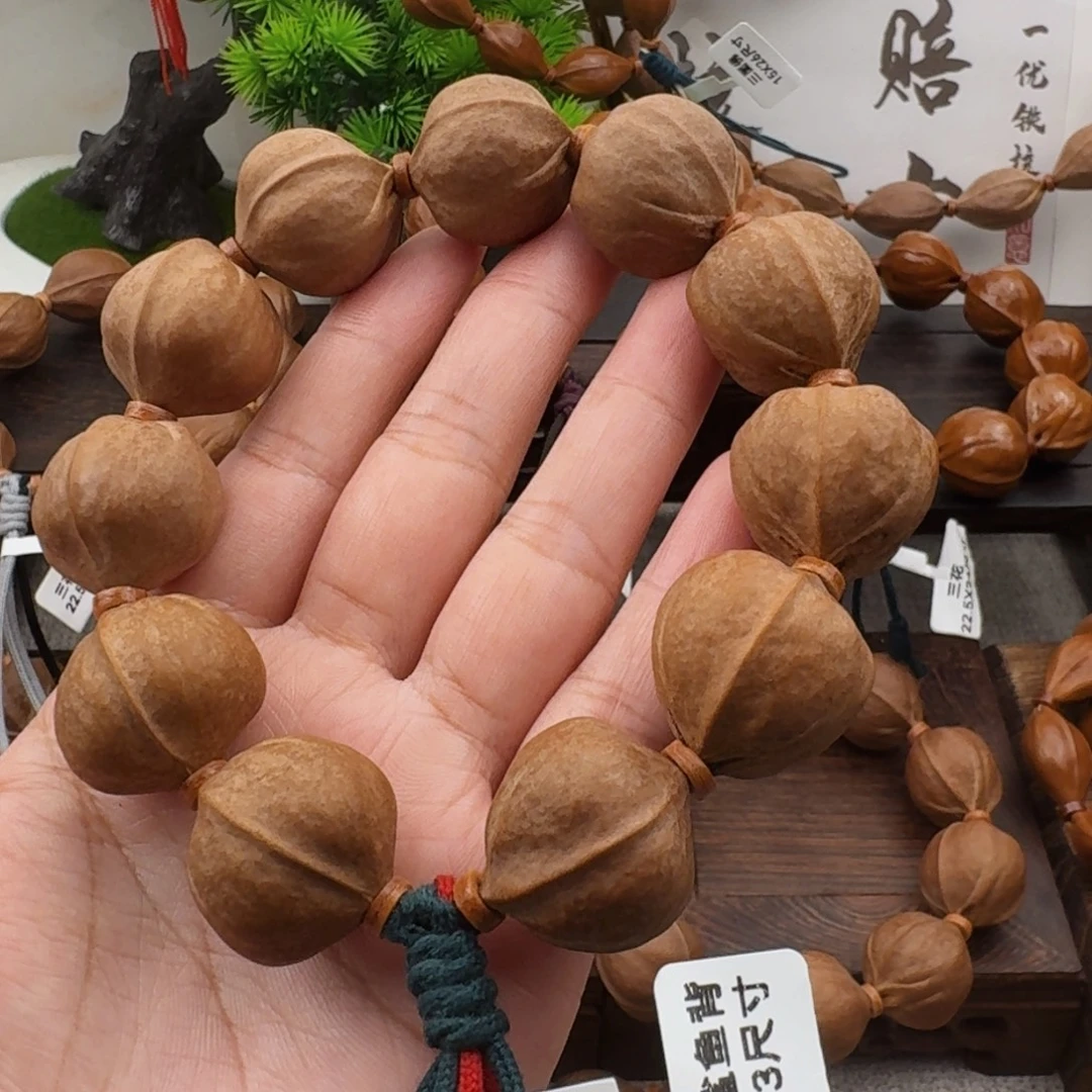 太***哥梅林铁核2223尺寸