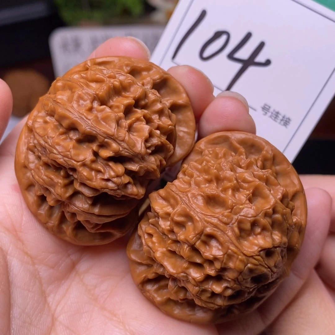 把件文玩核桃104宫灯4.7