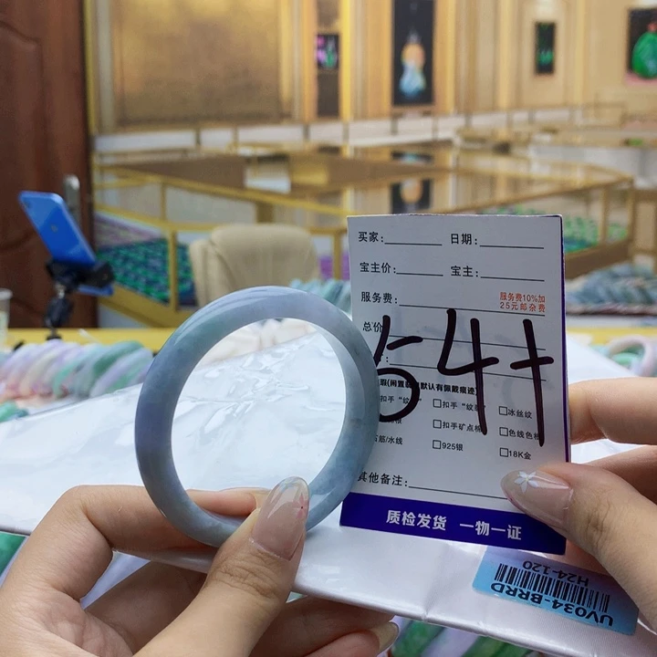 未镶嵌手镯翡翠000……