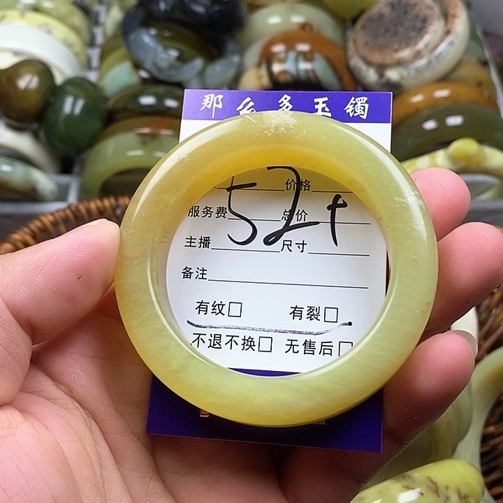 未镶嵌蛇纹石玉手镯意***惊