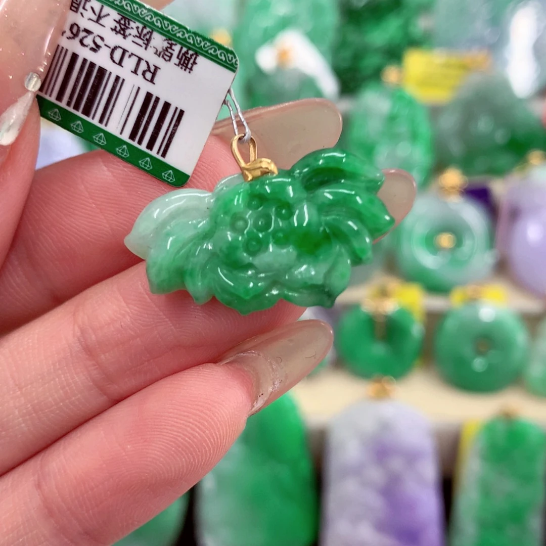 翡翠18K金镶嵌吊坠(不含链)