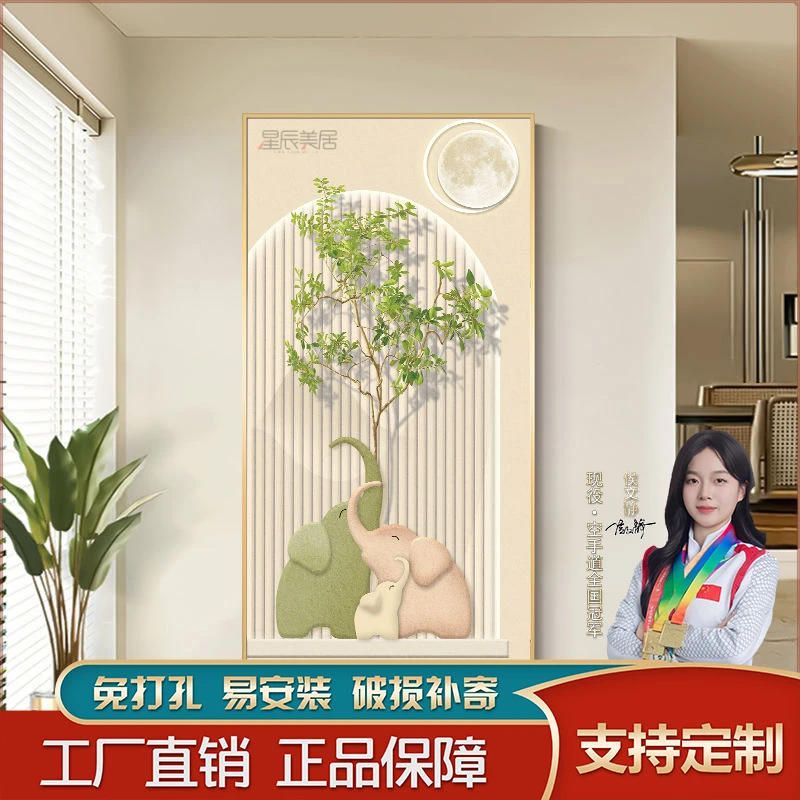 奶油风玄关装饰画2025新款进门正对墙挂画走廊过道尽头抽象装饰画