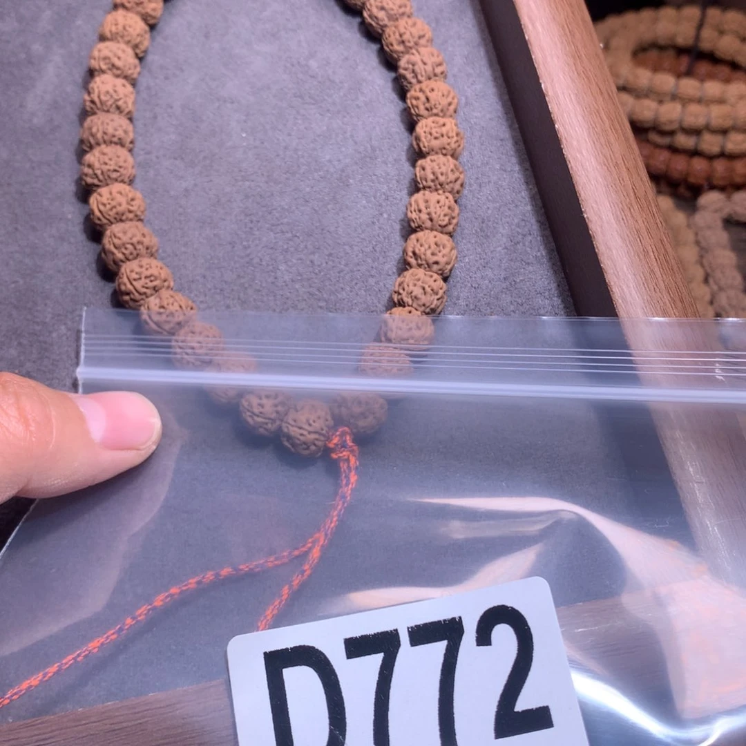 金刚菩提手串万**意772 号恶魔之眼尺寸11