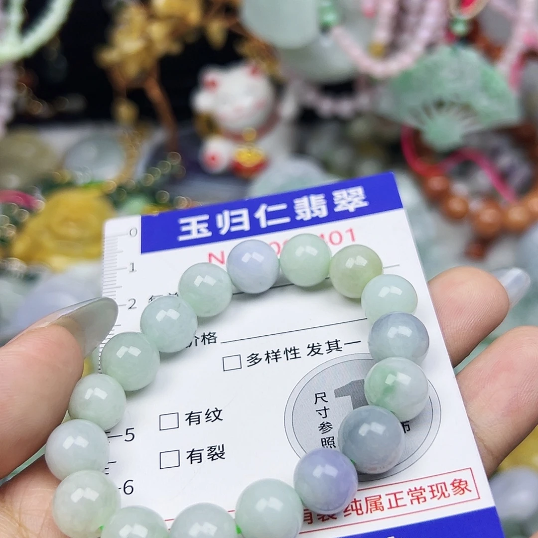 翡翠未镶嵌吊坠(不含链)211112