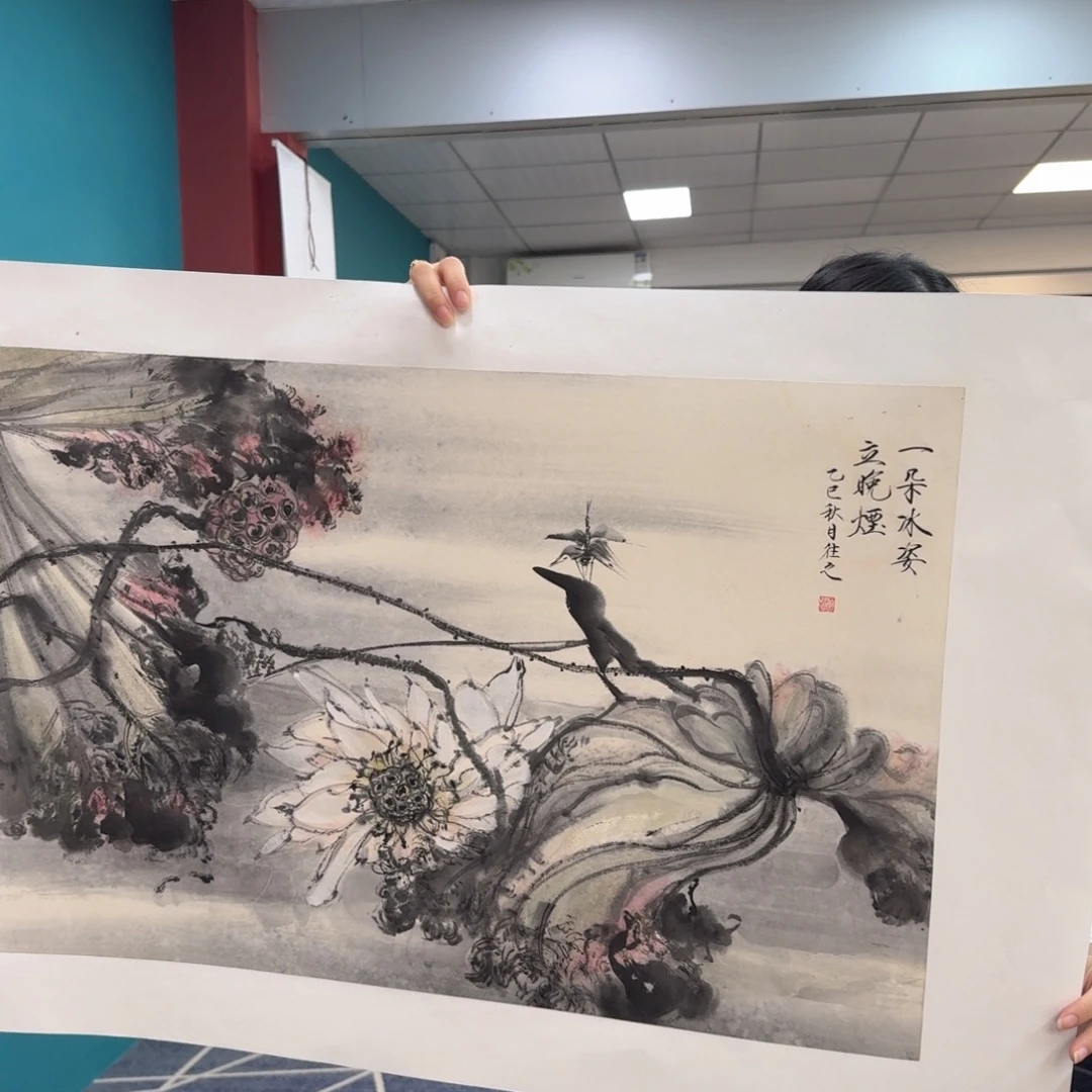 国画国画作品山水花鸟