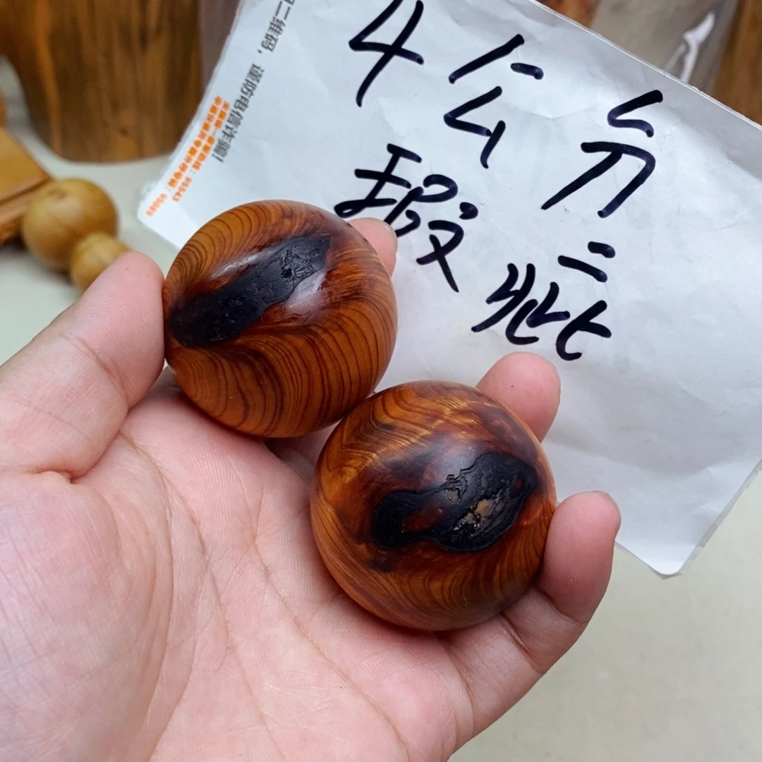 柏木（崖柏）瑕疵40