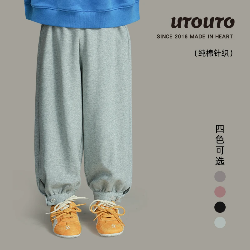 utouto大耳象女童口袋绣花收口运动裤2025秋季新款长裤子2408808