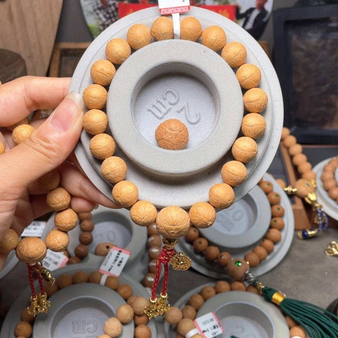 凤眼菩提吊坠菩提809