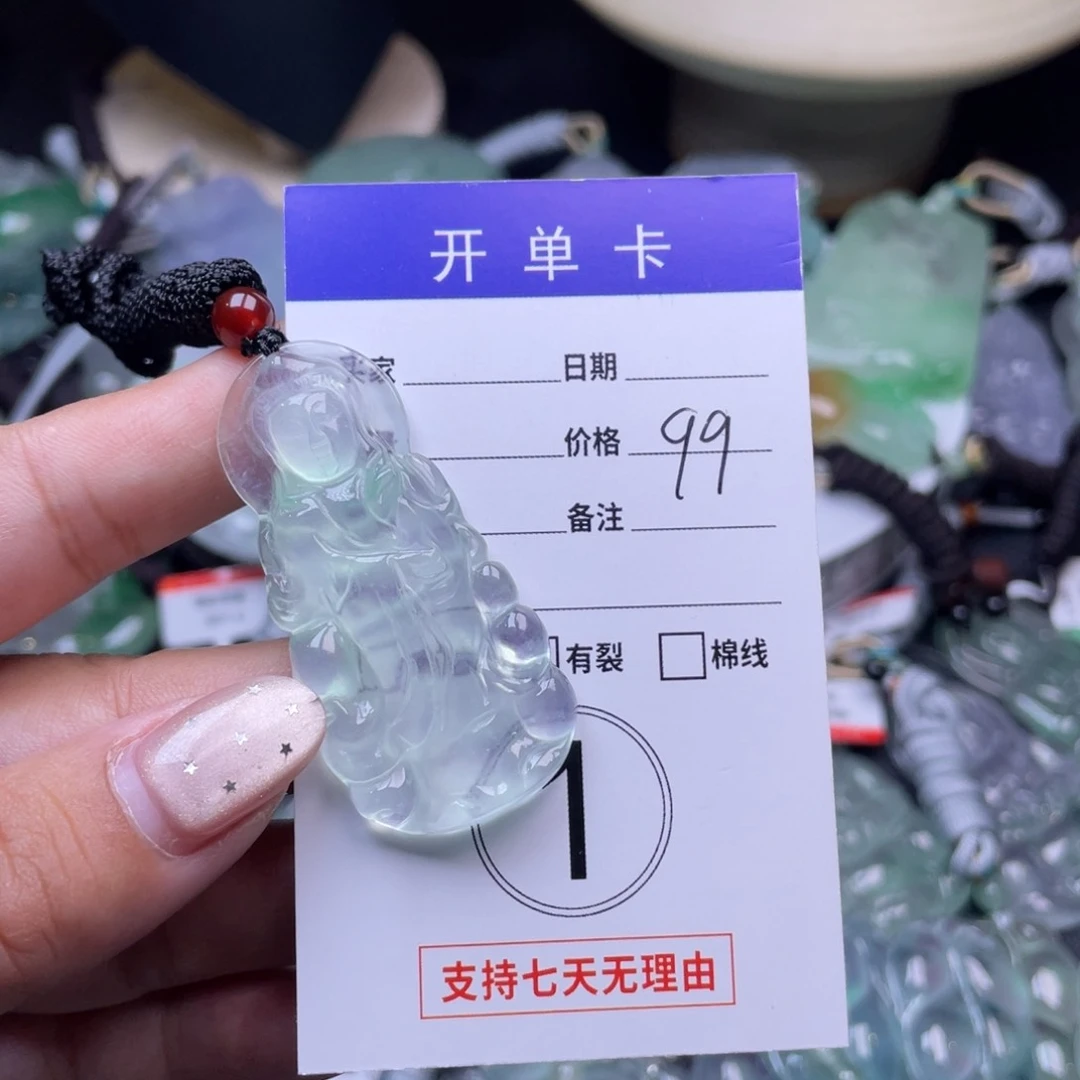 珐琅非金属