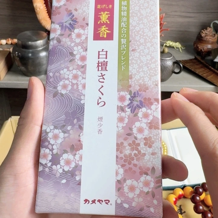 砖雕哈哈哈哈哈哈哈哈