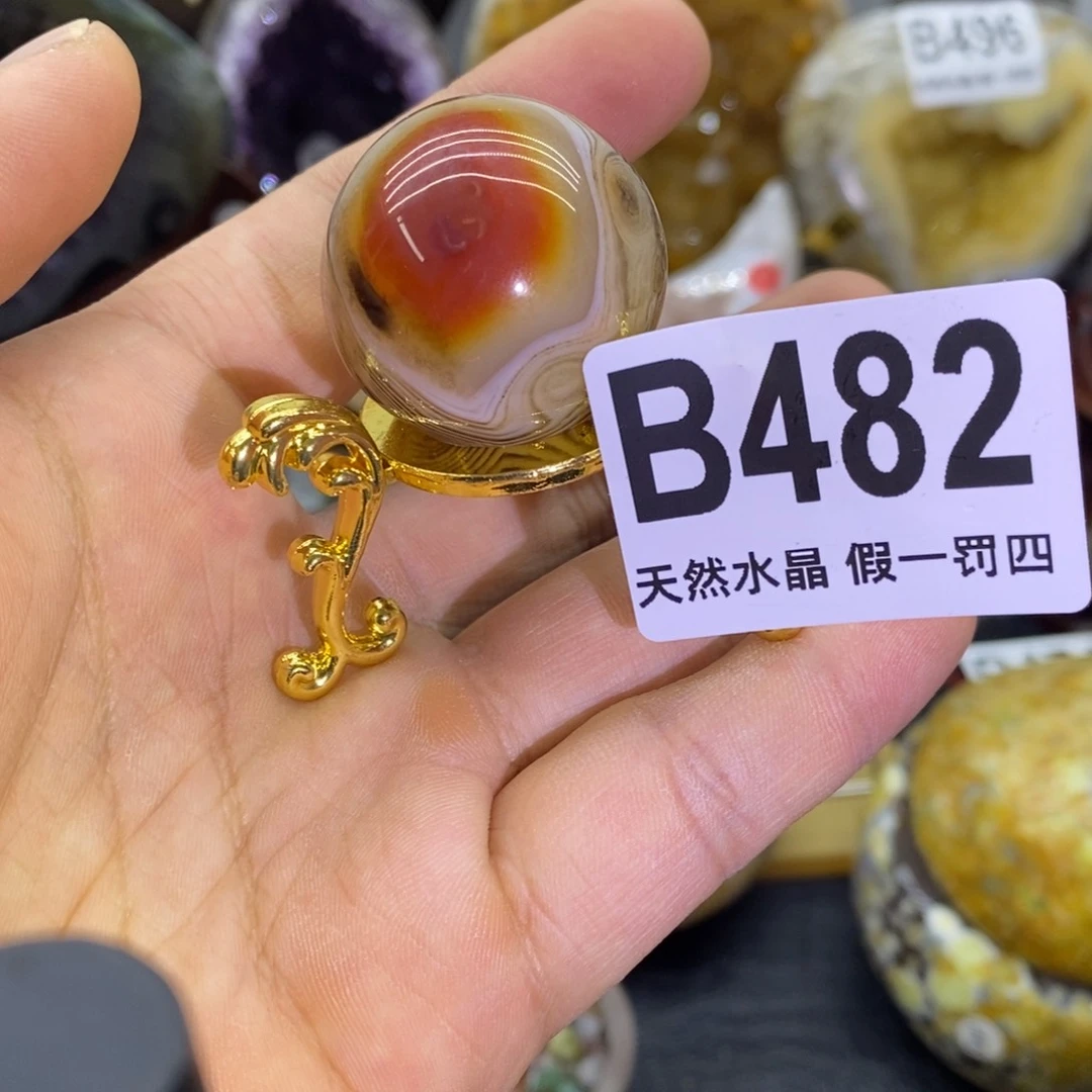 水晶大型摆件（非配饰）未镶嵌