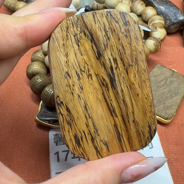 大叶紫檀（黑酸枝木类）
