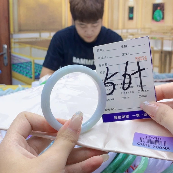 未镶嵌手镯翡翠000……