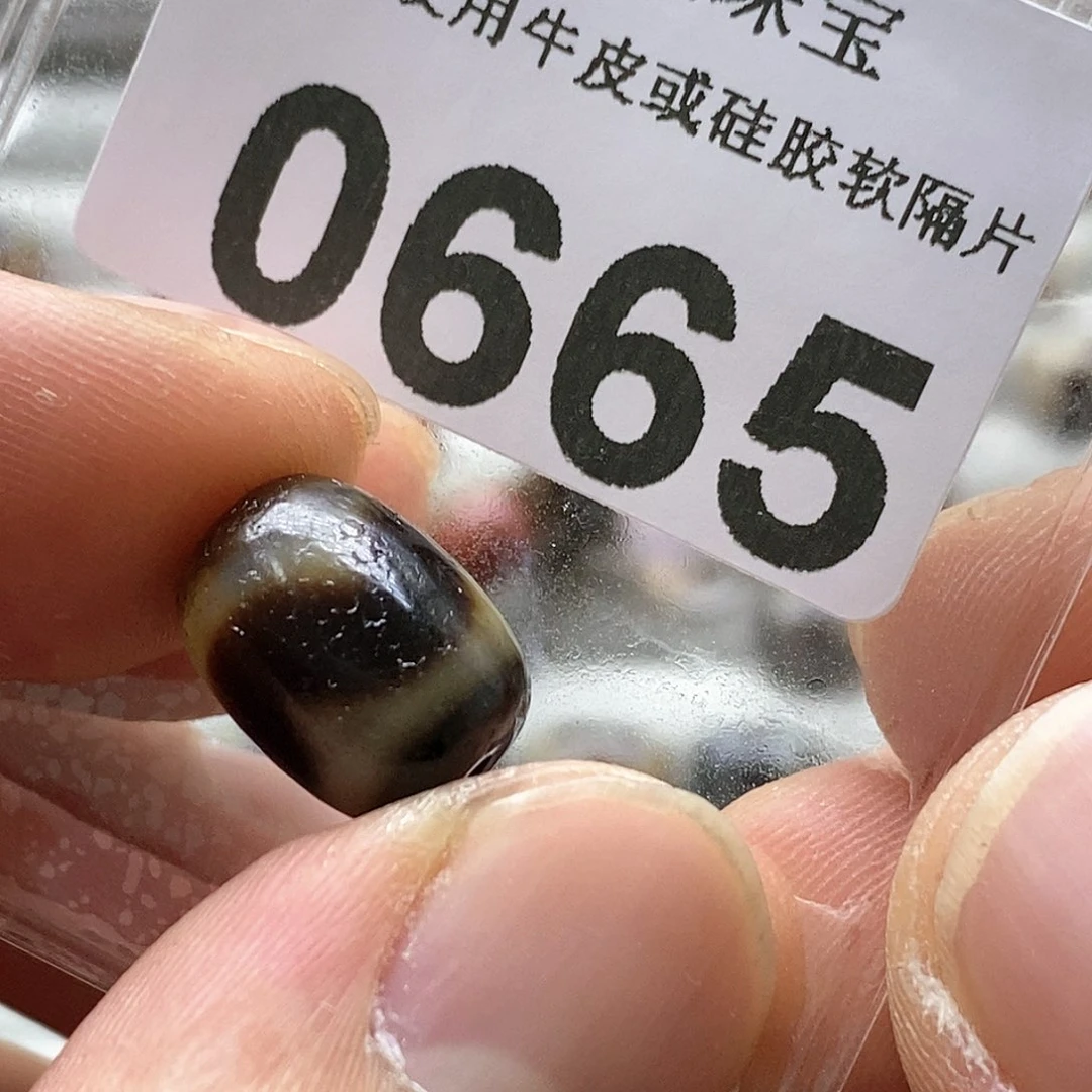 玛瑙/玉髓玛瑙0665未镶嵌