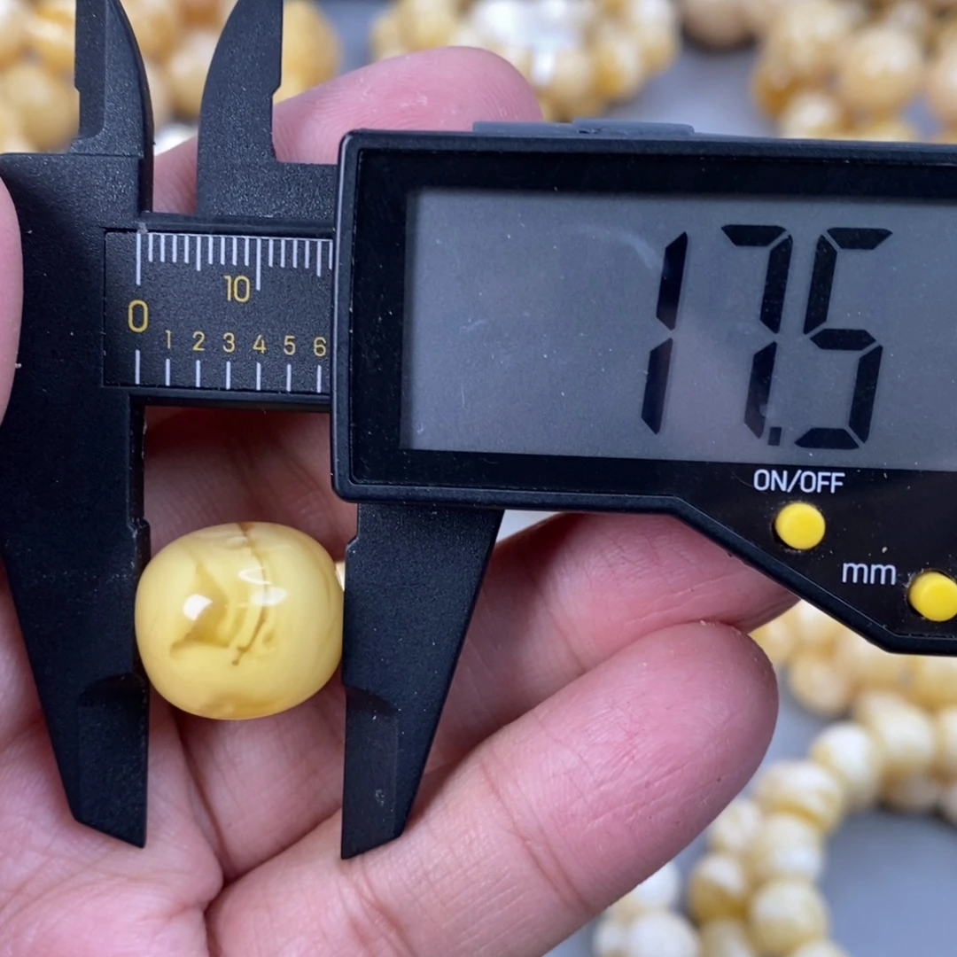 蜜蜡未镶嵌珠宝奇石2.9g