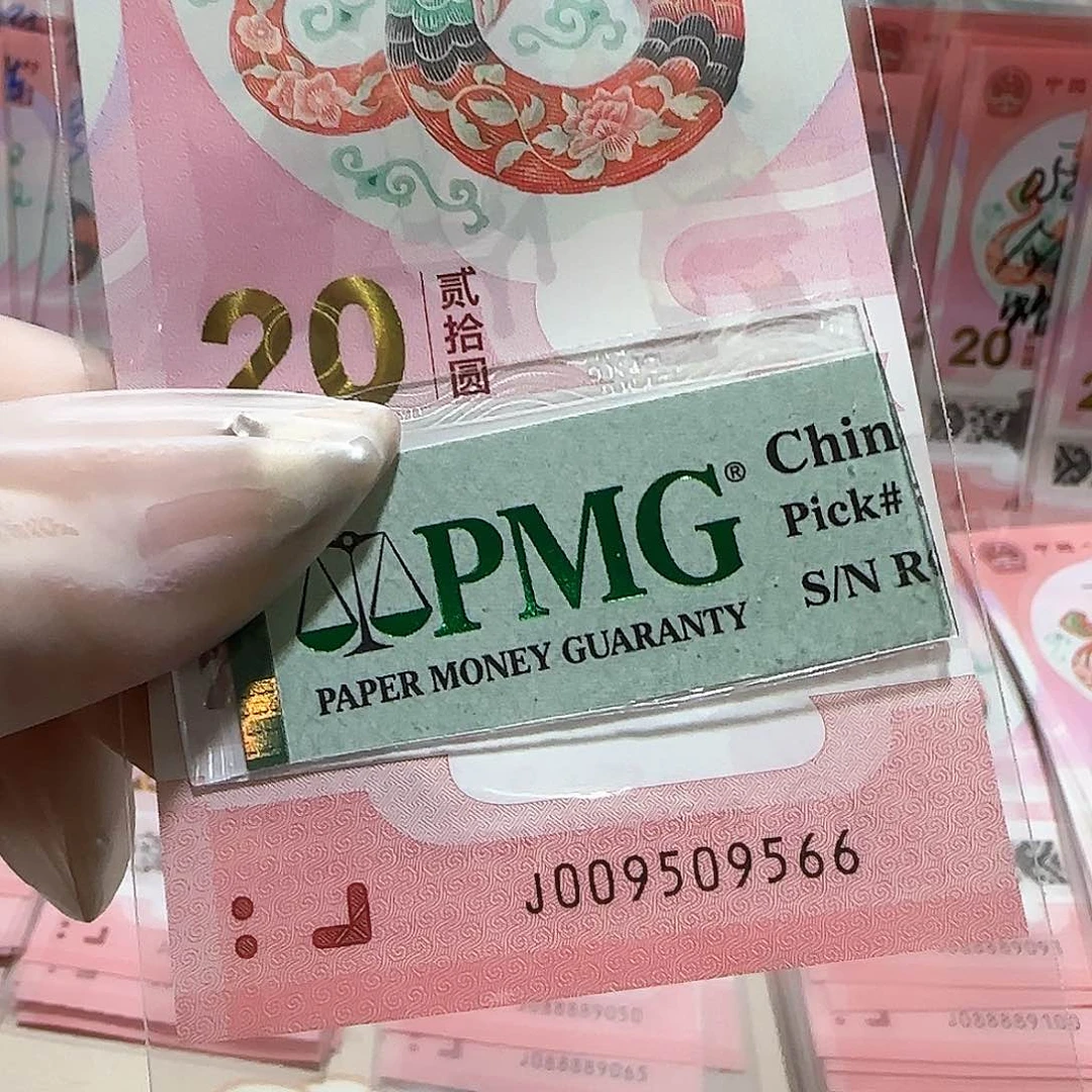 纸009509566。。。。。。。金马王包美评67分