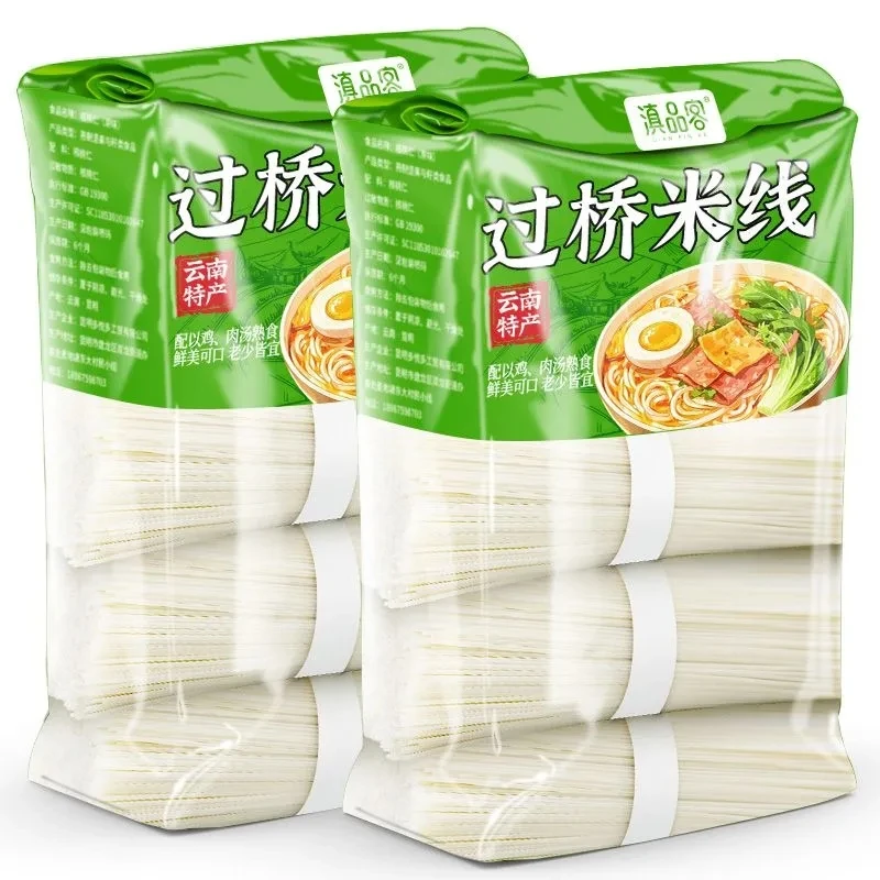 云南干米线粗细袋装过桥米粉丝米线速食商用批发云南特产整箱批发