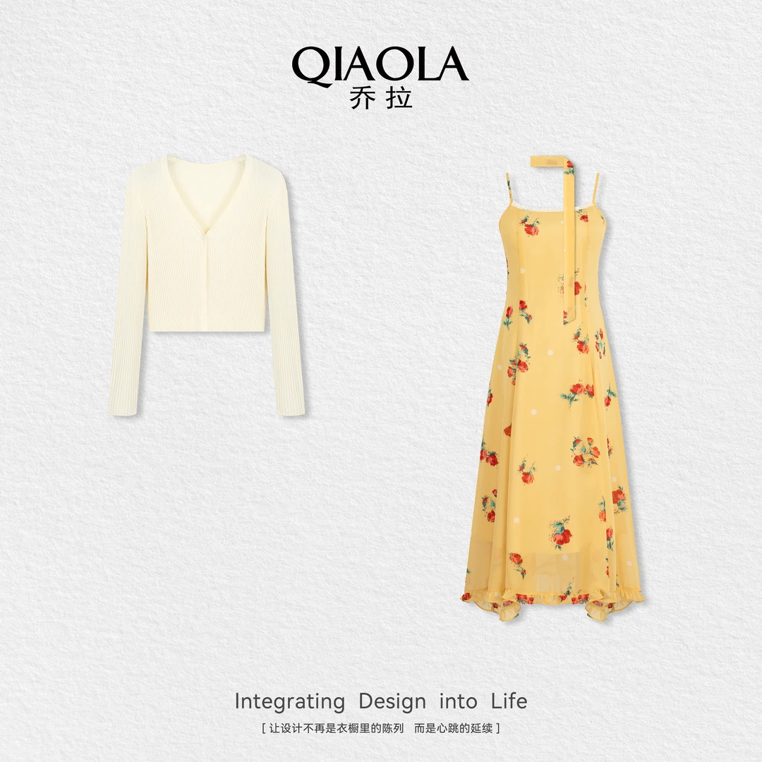 QIAOLA/乔拉【银杏指针】夏新款通勤显瘦度假出行百搭时尚套装