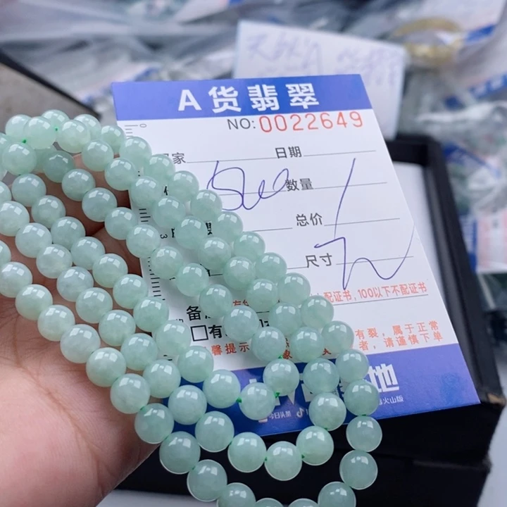 未镶嵌手链翡翠多样性