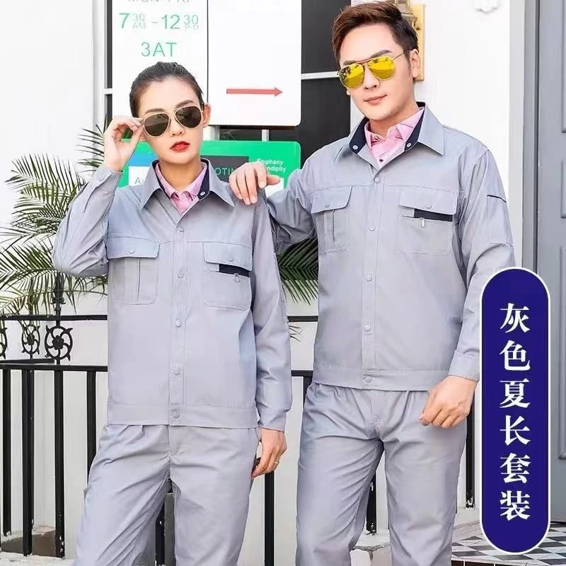 涤棉短袖夏季长袖工作服套装男女全棉透气薄款上衣汽修劳保服定制