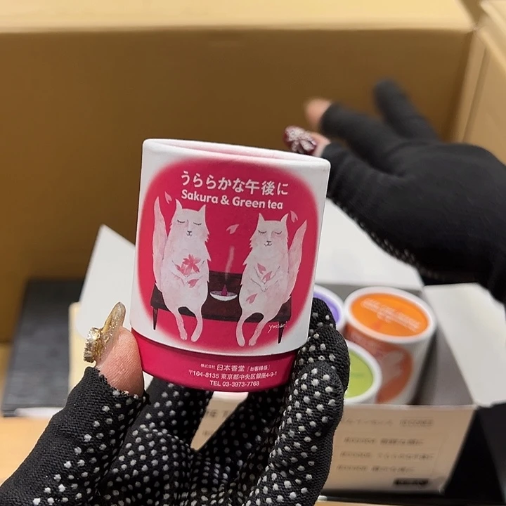 茶宠?****㇊你在哪呢我在外面等你的