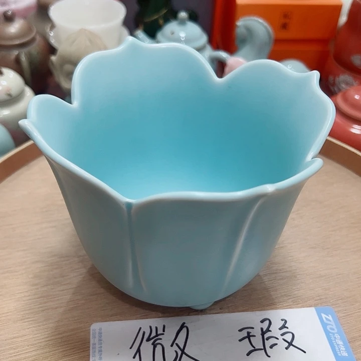 微瑕无运费险介意勿拍，谢谢支持