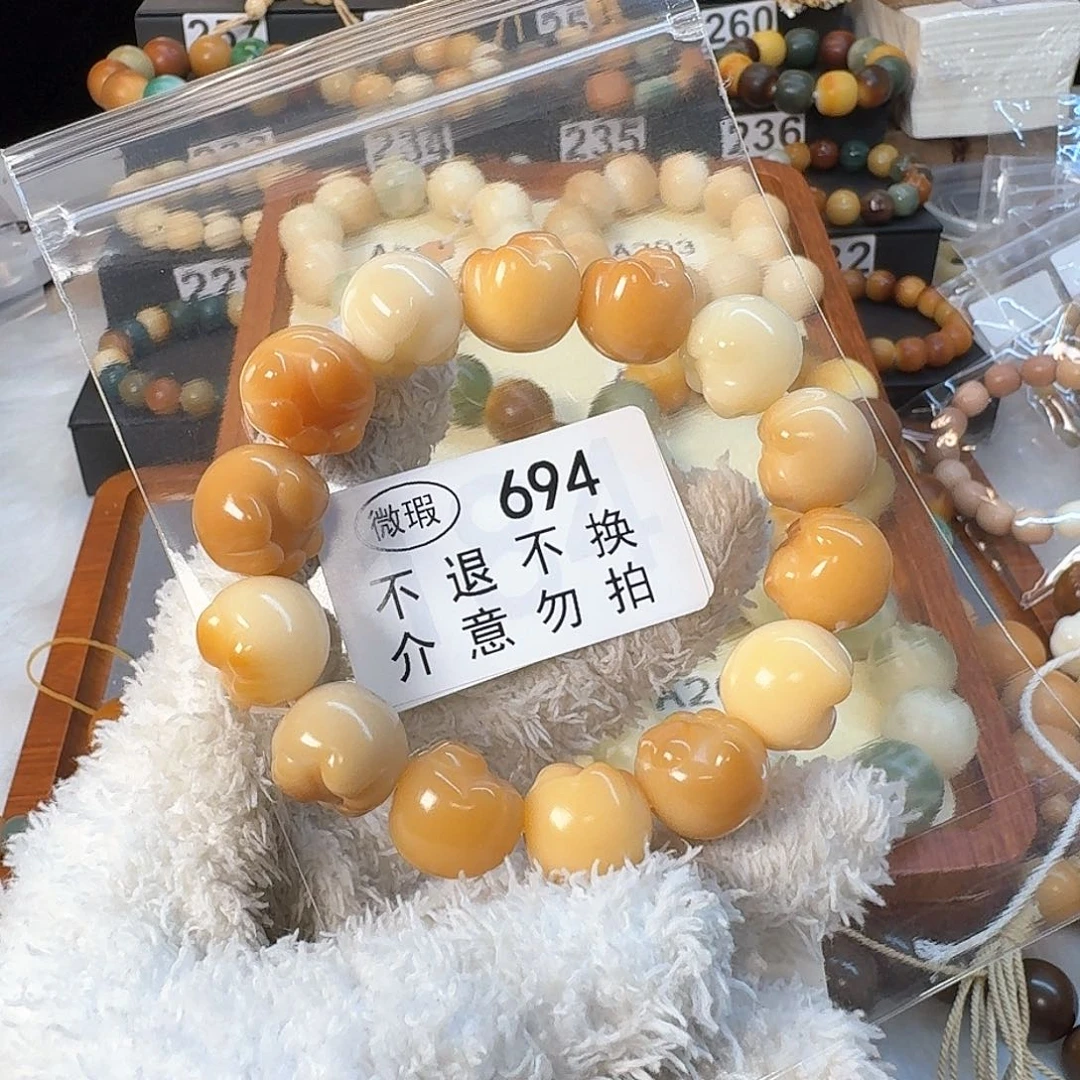 菩提根/象牙果手串C****_