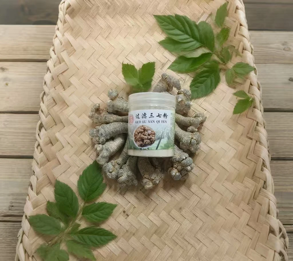 云南文山18头滑头三七粉