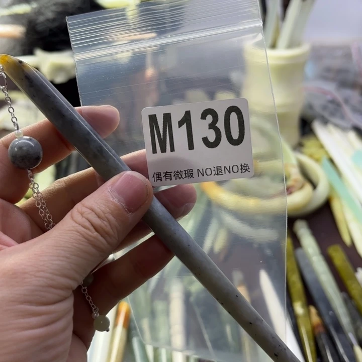 蛇纹石玉发饰合金甜*