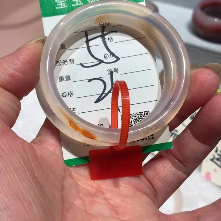 玛瑙/玉髓手镯未镶嵌55