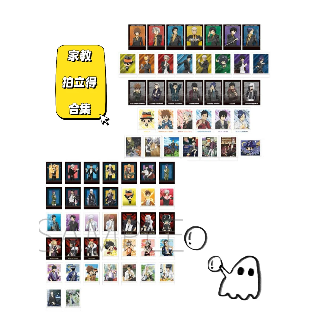 家庭教师拍立得盲盒 一弹二弹三弹四弹五弹六弹 Movic日谷正版