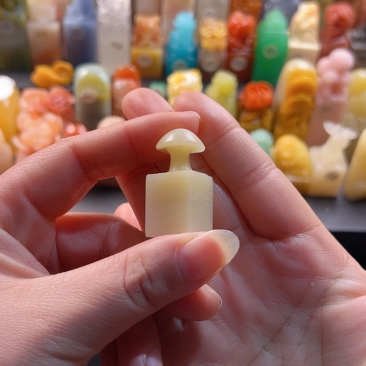 老挝石印石手工定制1.6厘米，蘑菇，包刻字