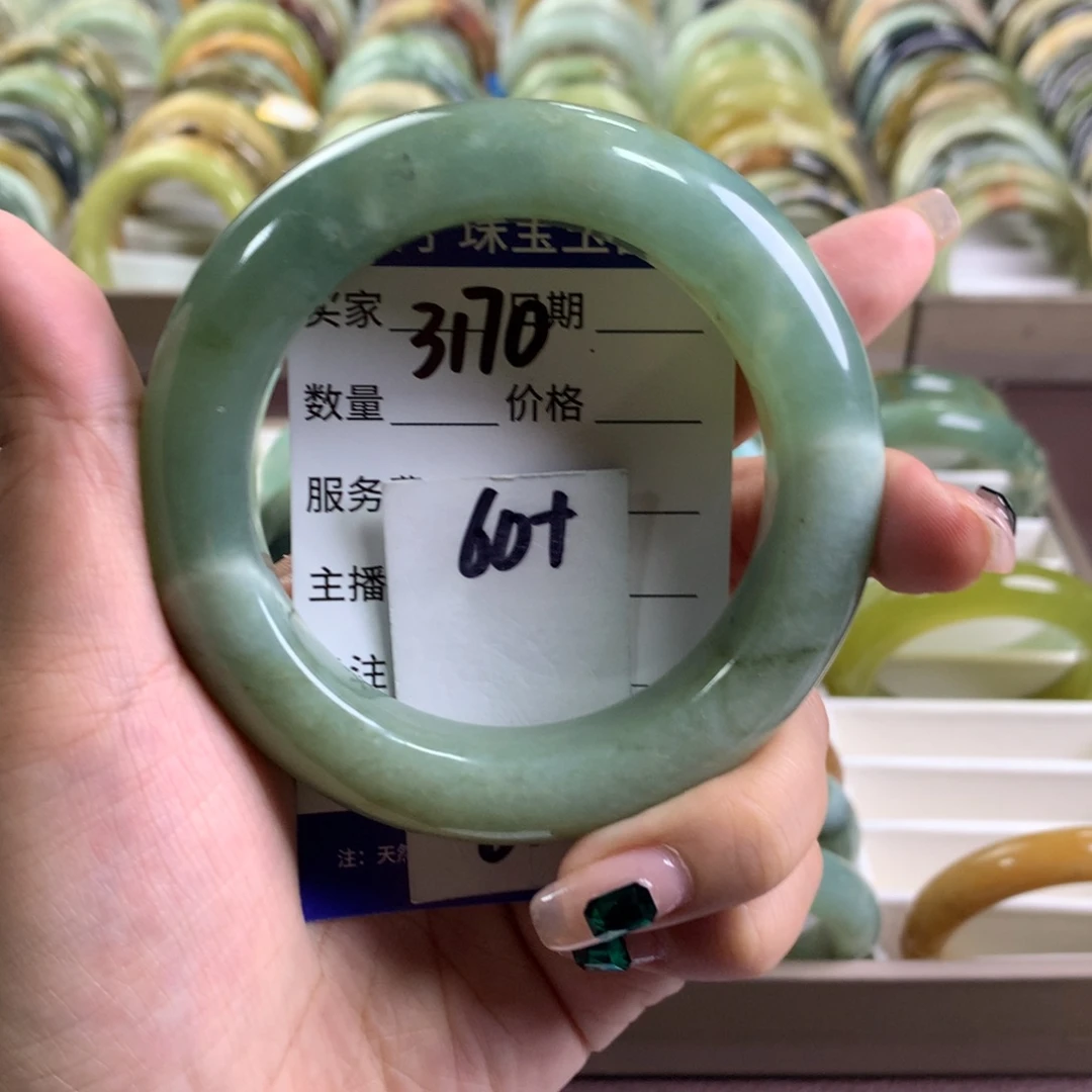 蛇纹石玉未镶嵌手镯3170