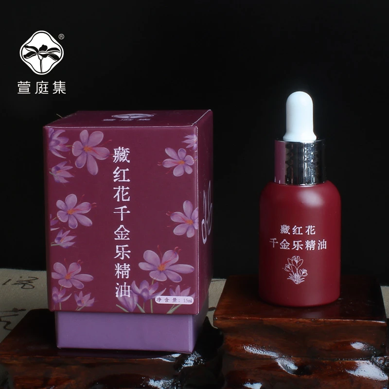 【㚢性守护，秘密花园】藏红花千金乐精油15ml