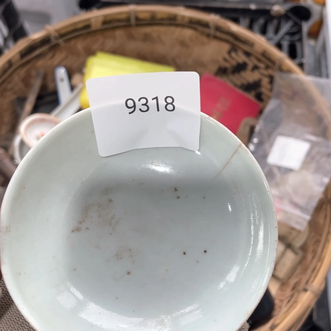器55667788250609@****方9318