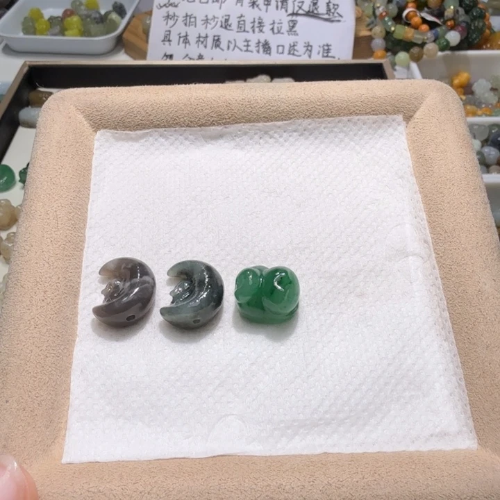 ·****和田玉未镶嵌珠宝奇石