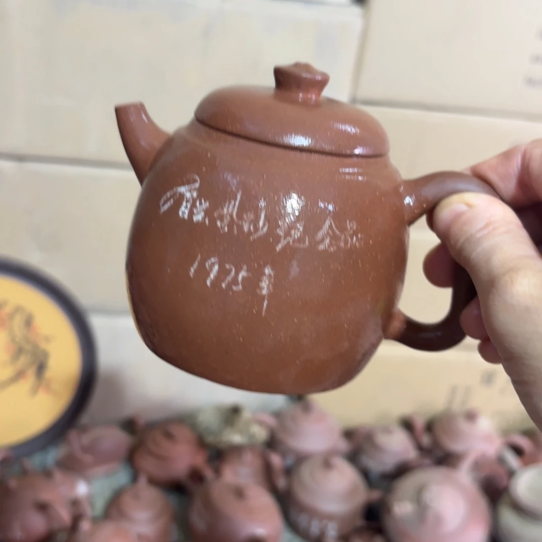 茶壶紫砂宜兴紫砂壶