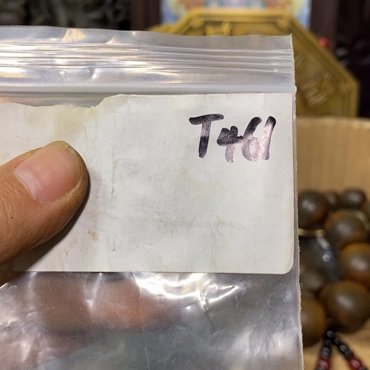 静***轩怡铄直播间家居饰品专属链接